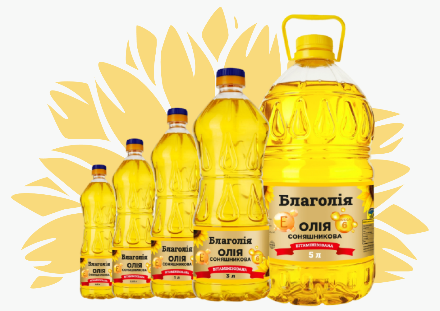 Vitamin-Enriched Oil