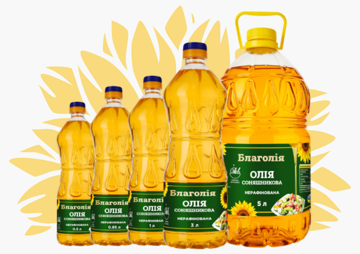 Unrefined Sunflower Oil