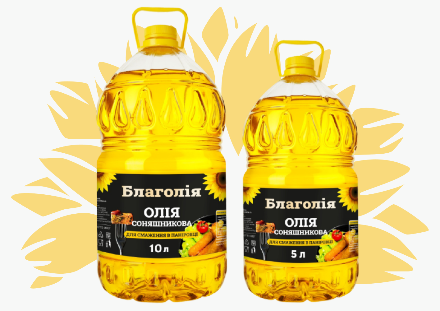 Frying Oil (Breading Use)